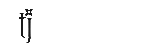 tanak