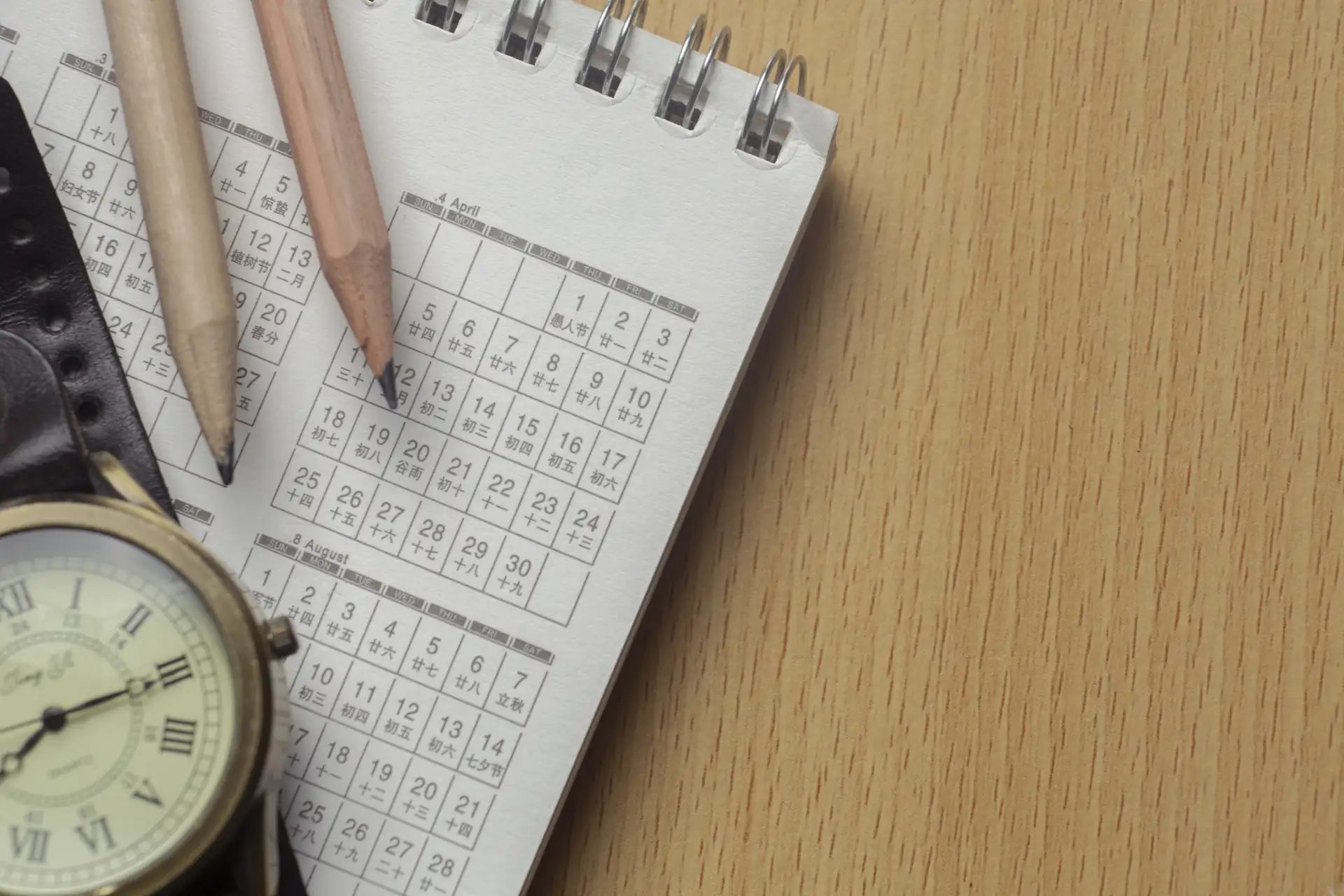 Attendance-Rules-Alpide